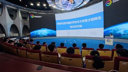 學思踐悟，舍風勵行——信息科技與人工智能英才班北京暑期訪學紀實