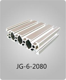 濟南加工定制鋁型材工作臺廠家——工業(yè)制造的堅實后盾