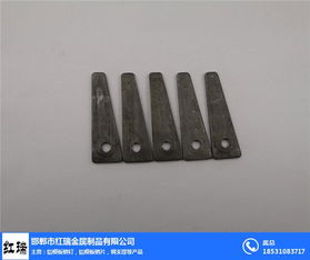 鋁模板銷片選購指南 專業(yè)推薦紅瑞金屬制品